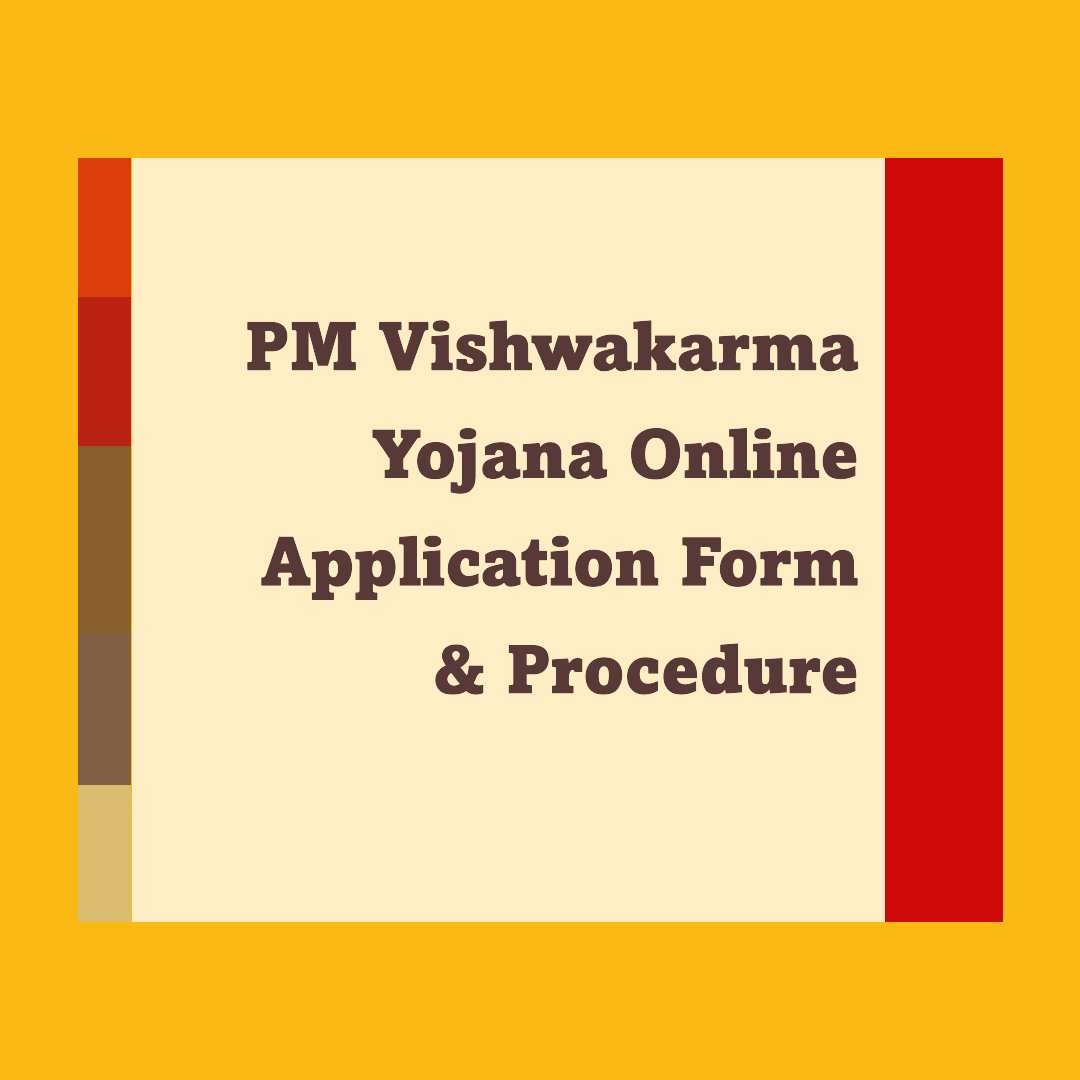 Vishwakarma Yojana Online Application