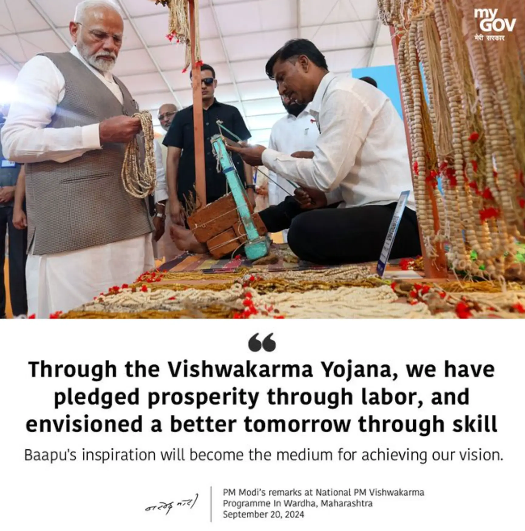 Prosperity Through PM Vishwakarma Yojana