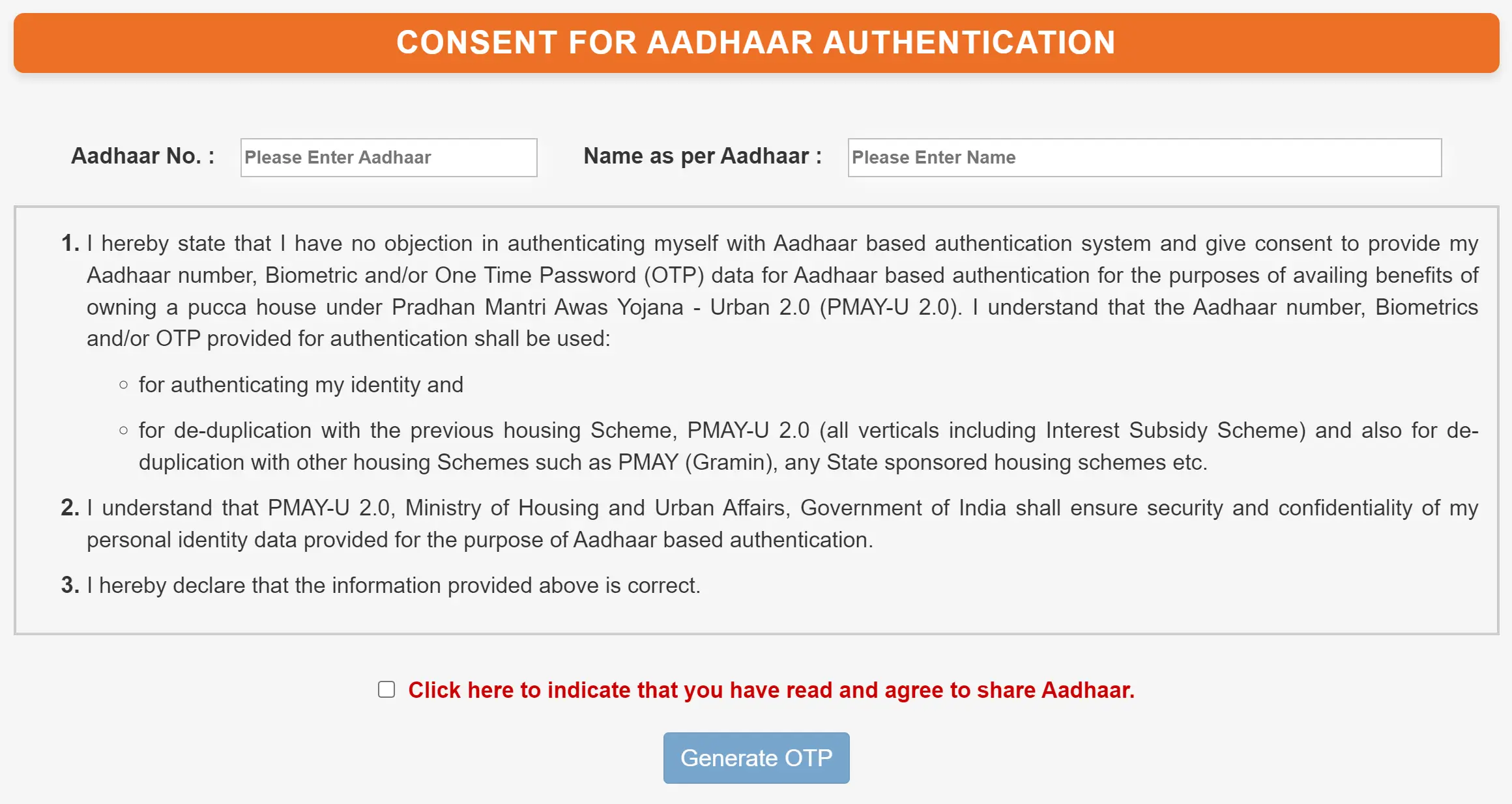 Aadhar Verification