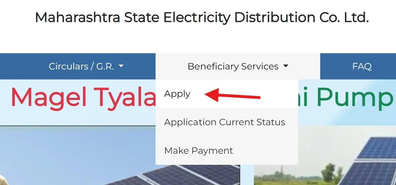 Apply Link for Magel Tyala Saur Krushi Pump Yojana