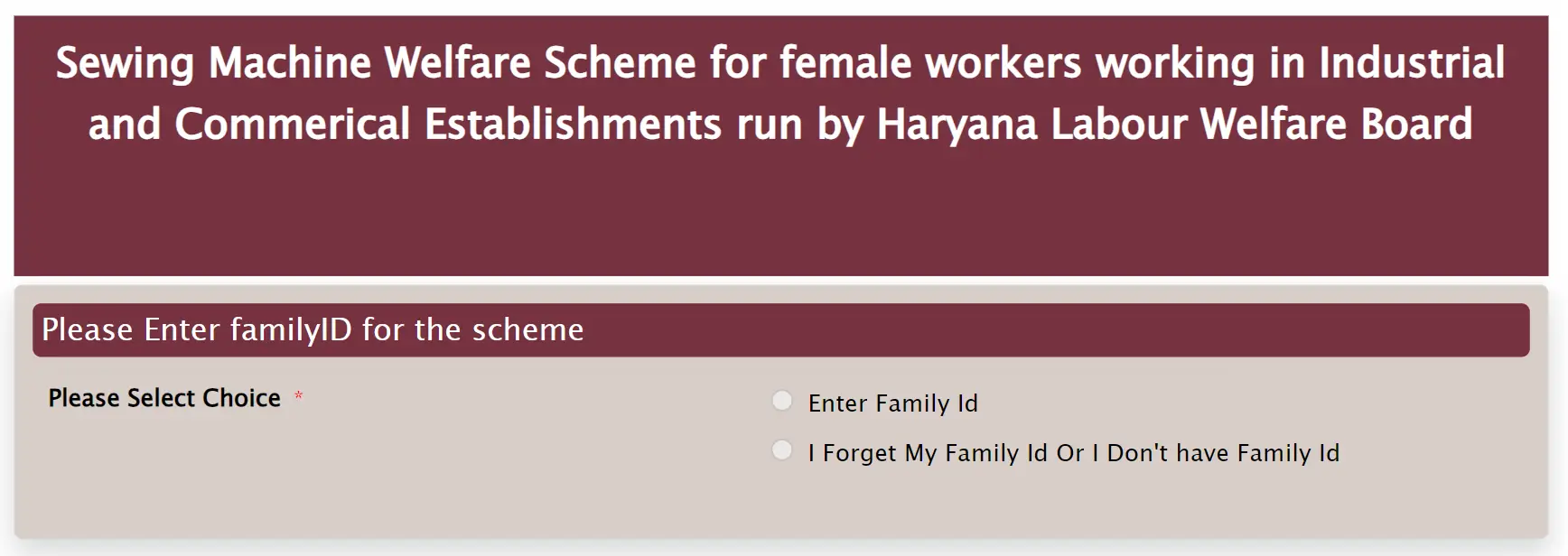 Haryana Silai Machine Form