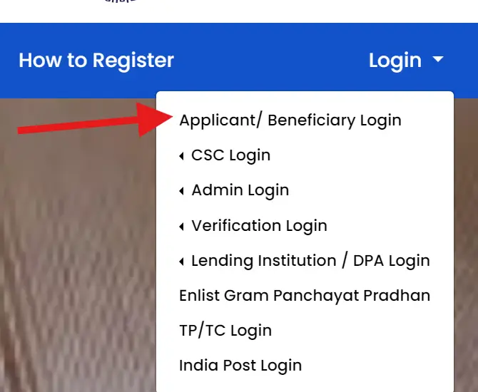 Beneficiary Login