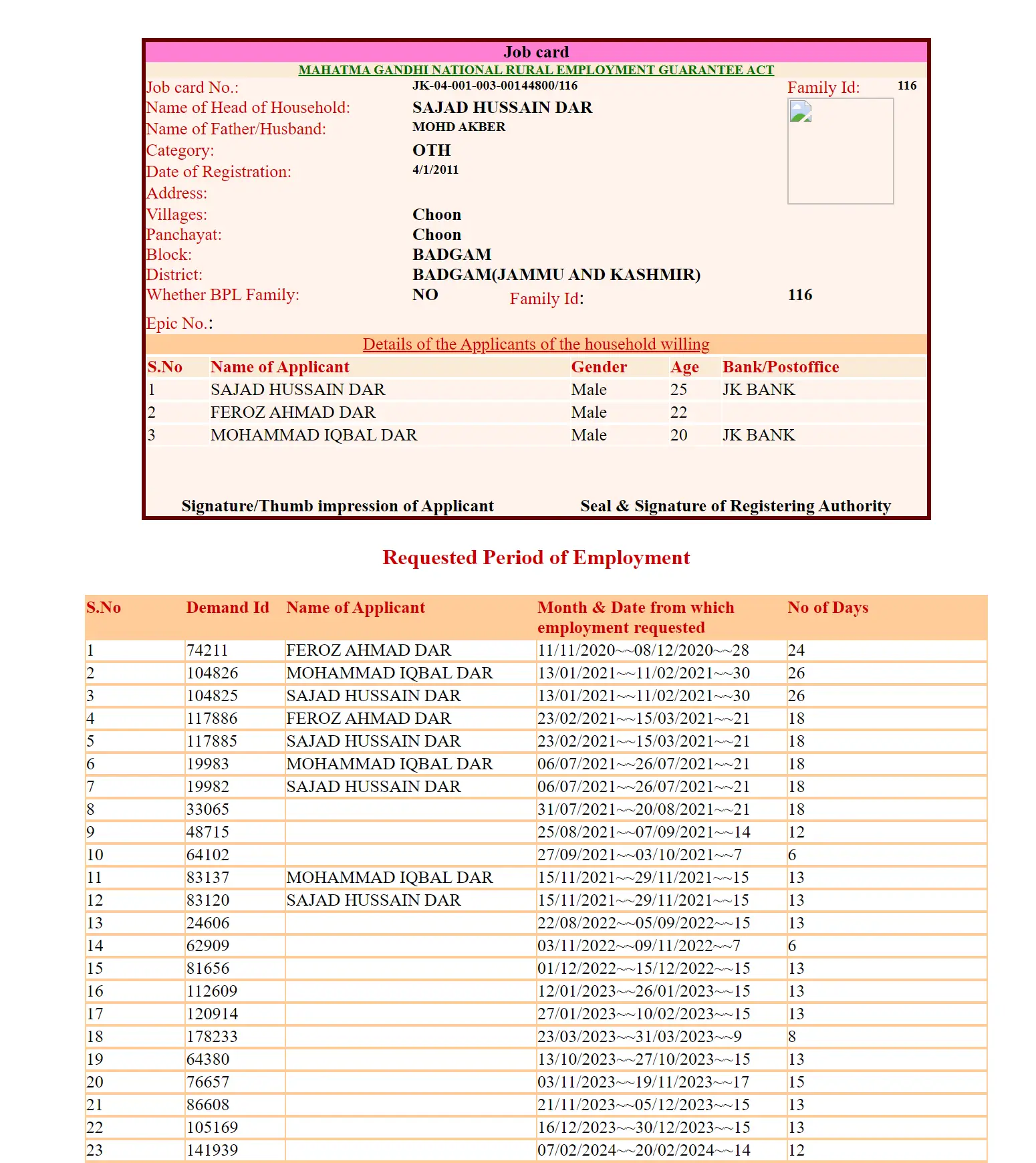 Job Card Details Page