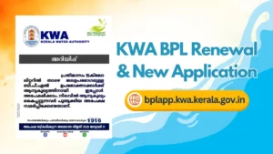 KWA BPL