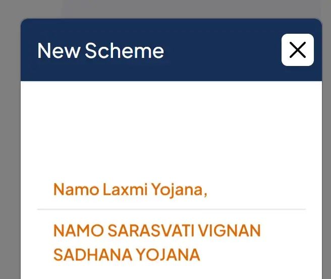 Mari Yojana New Schemes