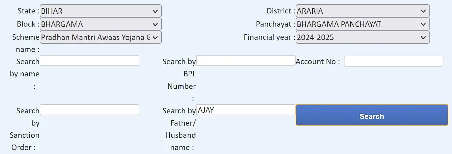 PMAY-G Beneficiary Details Search