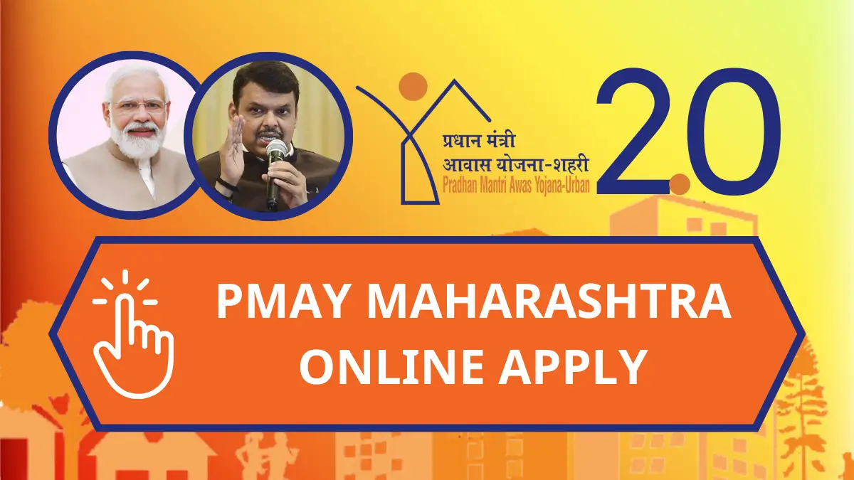 PMAY Maharashtra Online Apply