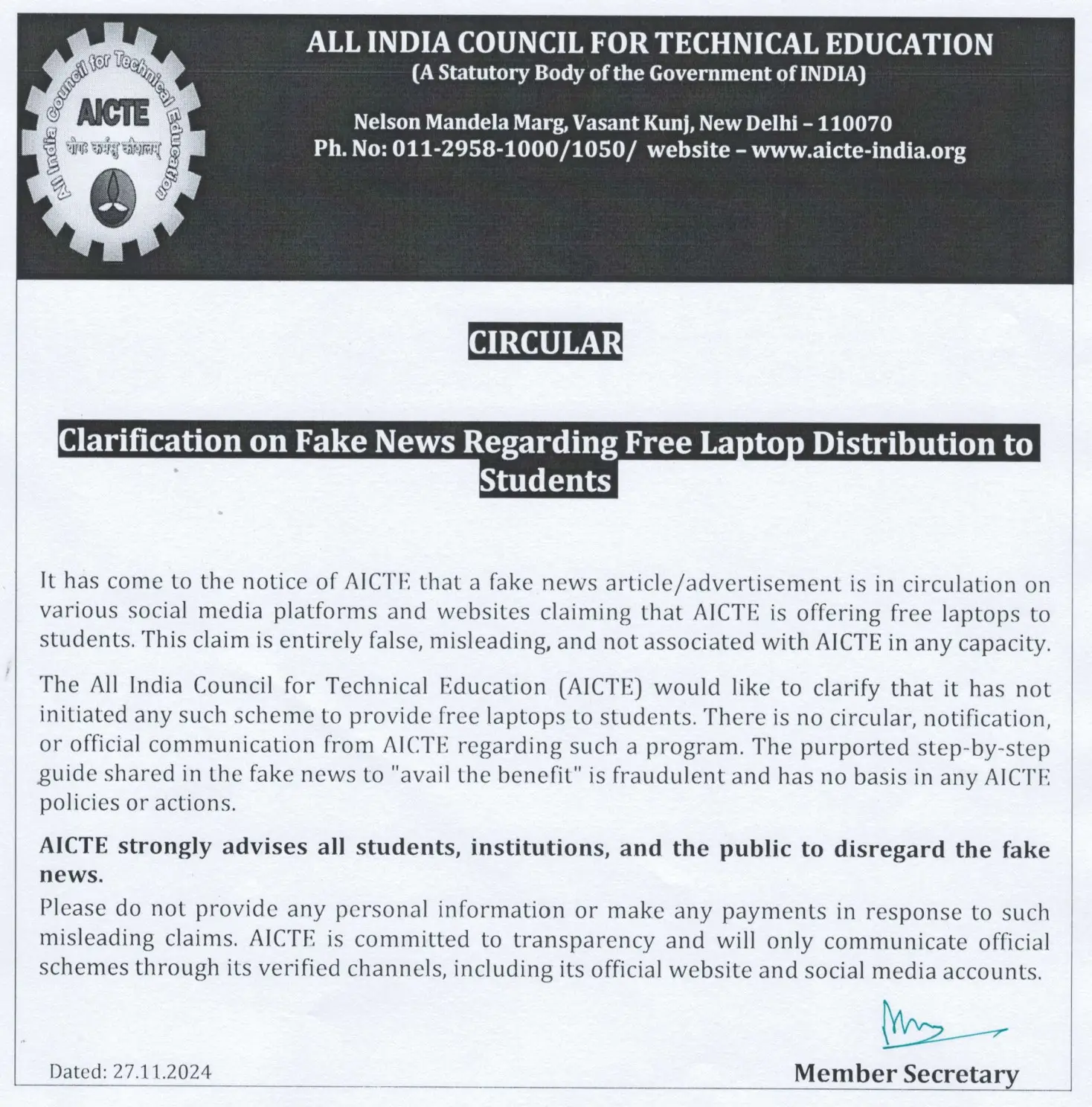 AICTE Free Laptop Scheme is Fake - Official Notice