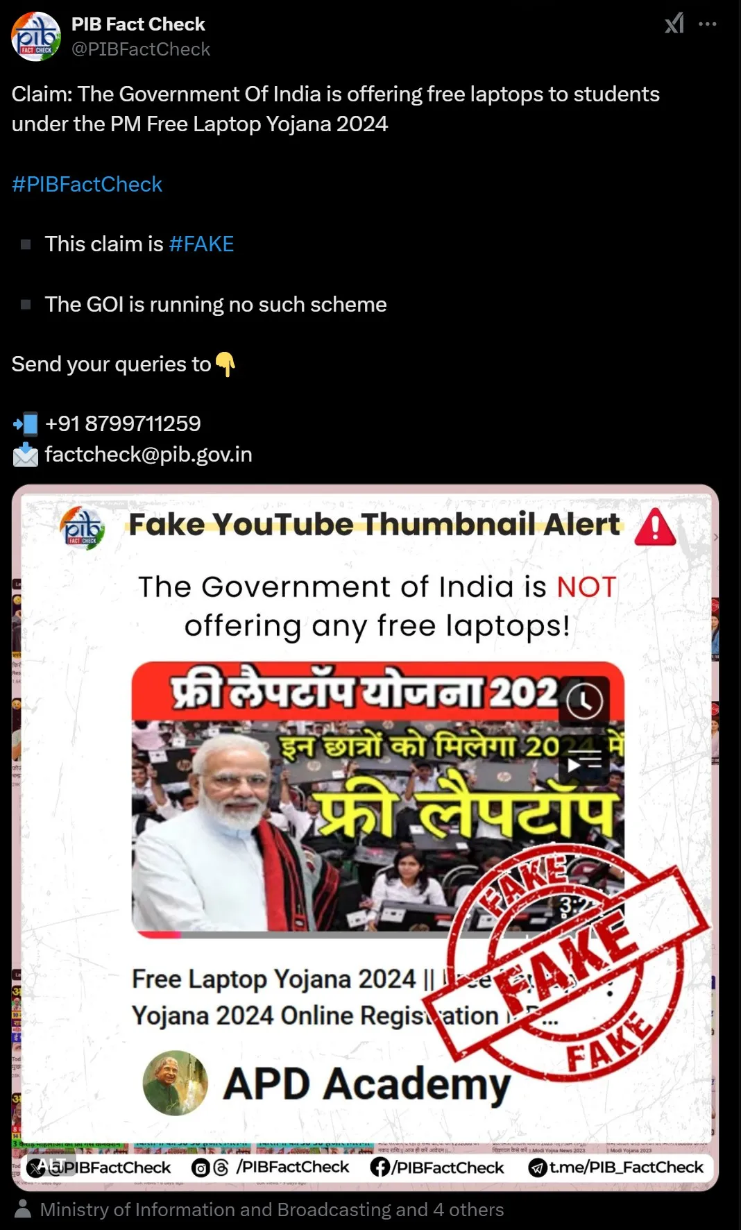 PM Modi Free Laptop Yojana is Fake