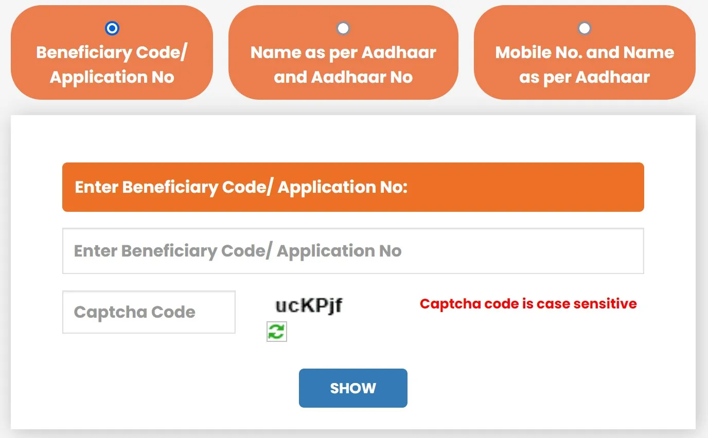 PM Awas Yojana Status using Beneficiary Code or Application Number