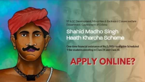 Shahid Madho Singh Haath Kharcha Yojana