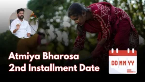 Indiramma Atmiya Bharosa Scheme 2nd Installment Date