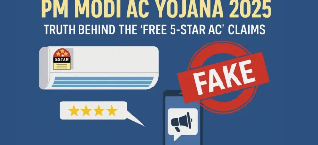PM Modi AC Yojana