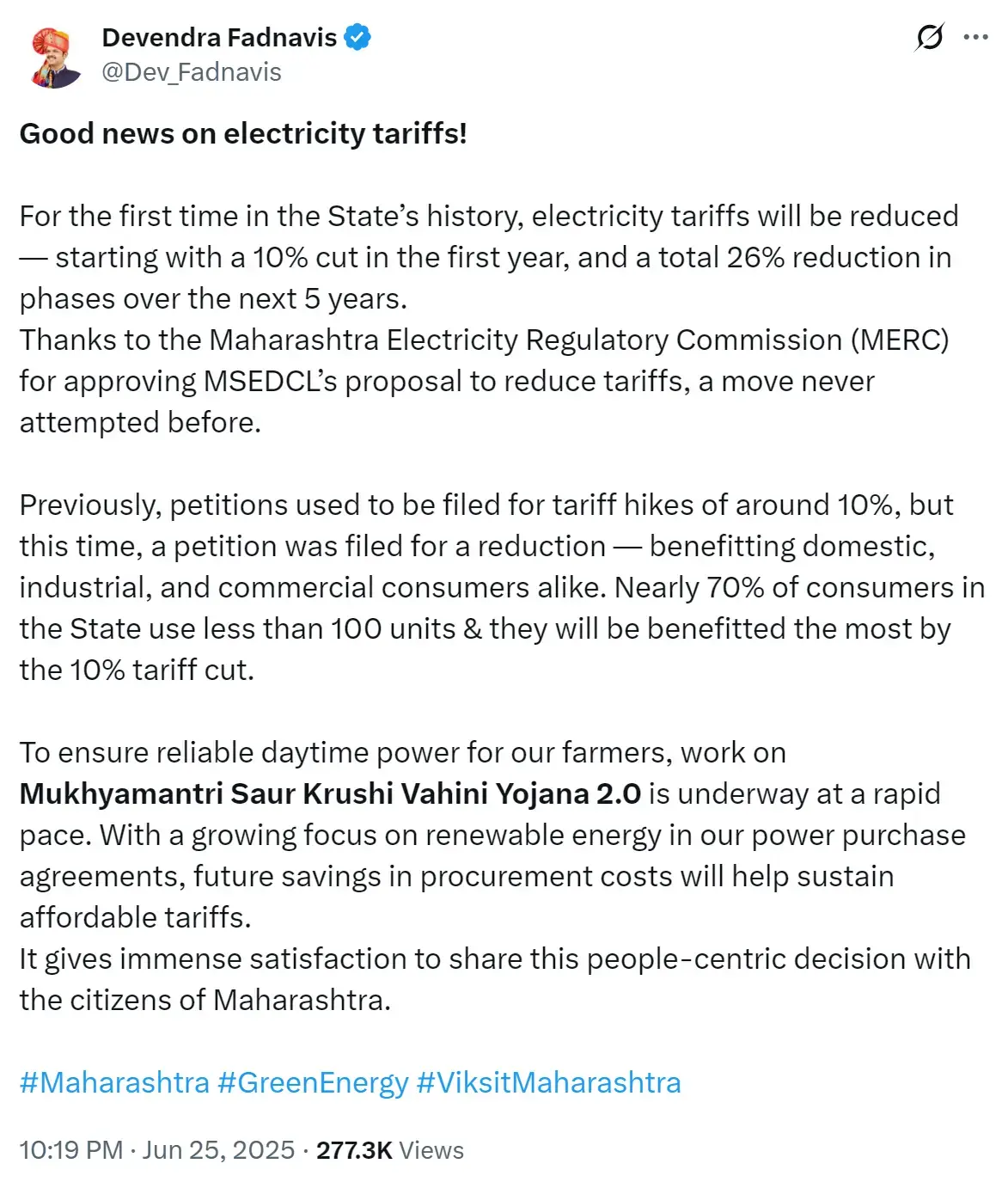 Maharashtra New Power Tariff Announcement