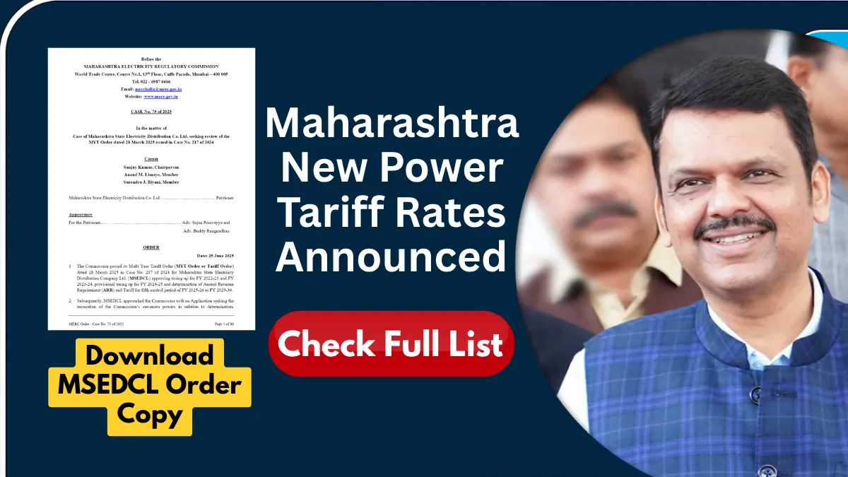 Maharashtra New Power Tariff Rates