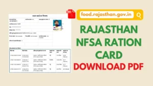 NFSA Rajasthan Ration Card Download