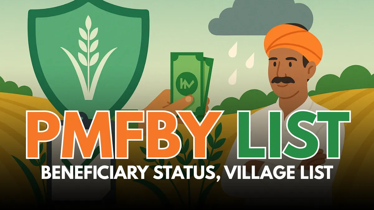 PMFBY List