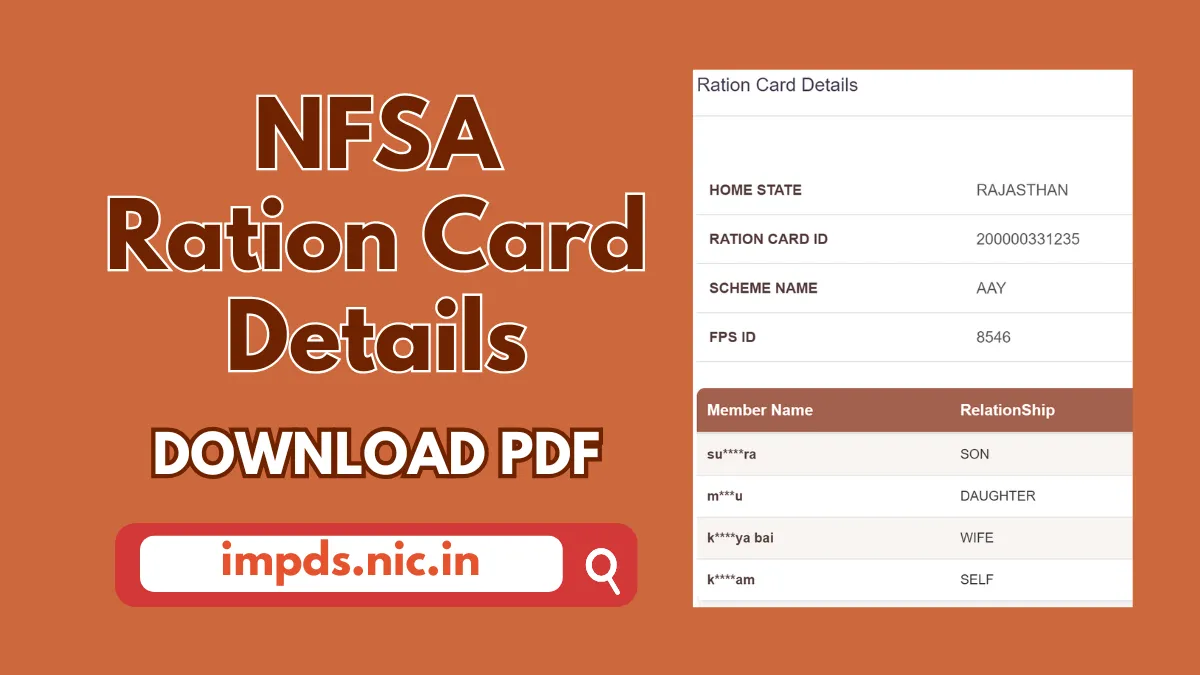 Search Ration Card (NFSA) – Know FPS ID, Member Details, UID Linking Status & Download PDF