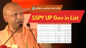 Sspy Up Gov In List