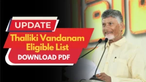 Thalliki Vandanam Eligible List