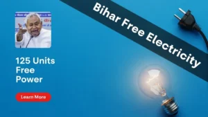 Bihar Free Electricity Scheme